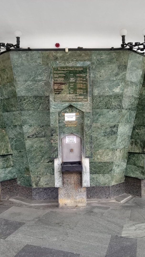 Кисловодск - впечатление от города!