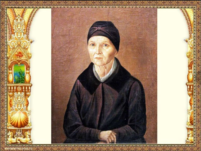 От происхождения к современности: путешествие Русских крепостных фамилий