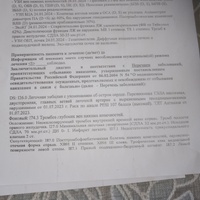 IMG_20240427_170044.jpg