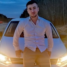 Эмин, г. Москва