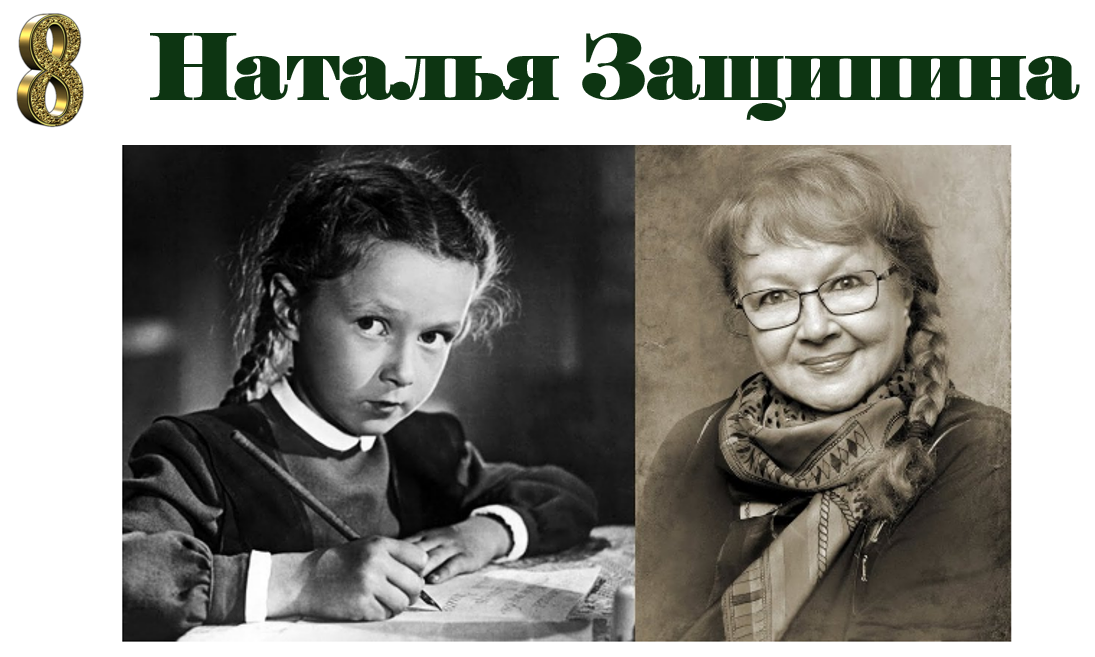 Огненные красавицы: 10 незабываемых девочек, чья красота оставила след в истории советского кино!