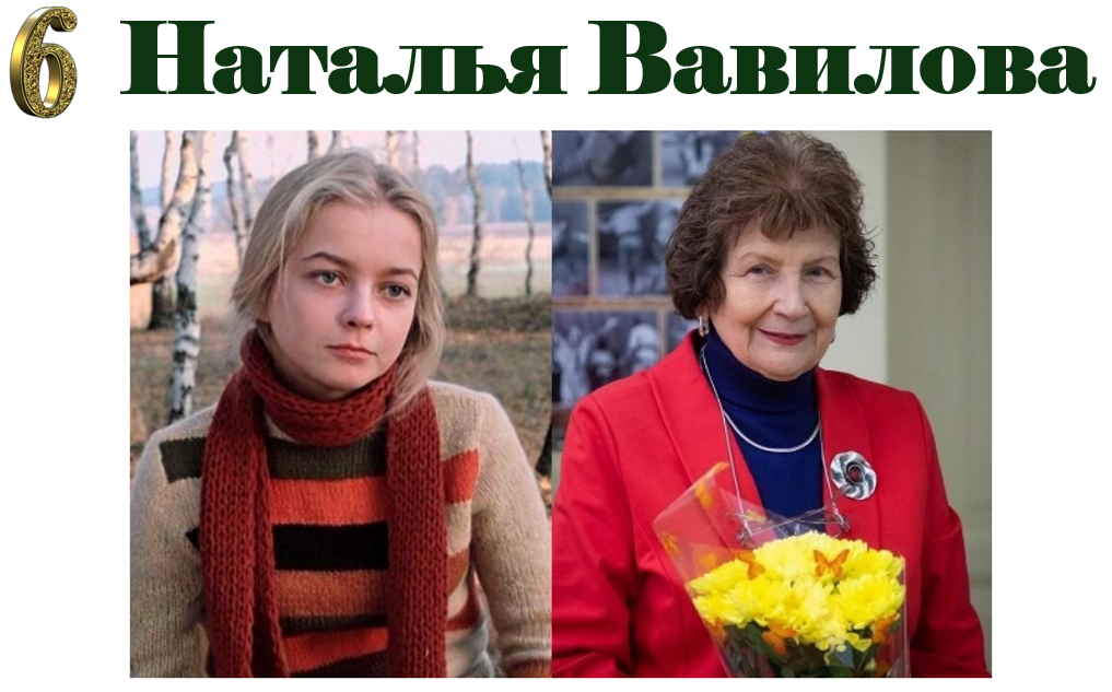 Огненные красавицы: 10 незабываемых девочек, чья красота оставила след в истории советского кино!