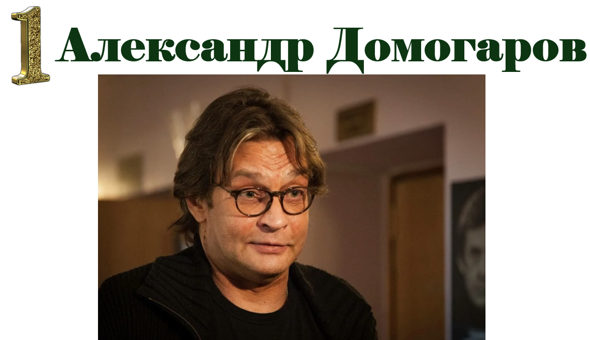 Под горячее покрывало: топ-10 самых пьяных звезд российского кино, которые не скрывают свою слабость!