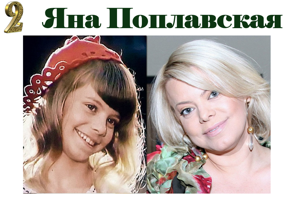 Огненные красавицы: 10 незабываемых девочек, чья красота оставила след в истории советского кино!