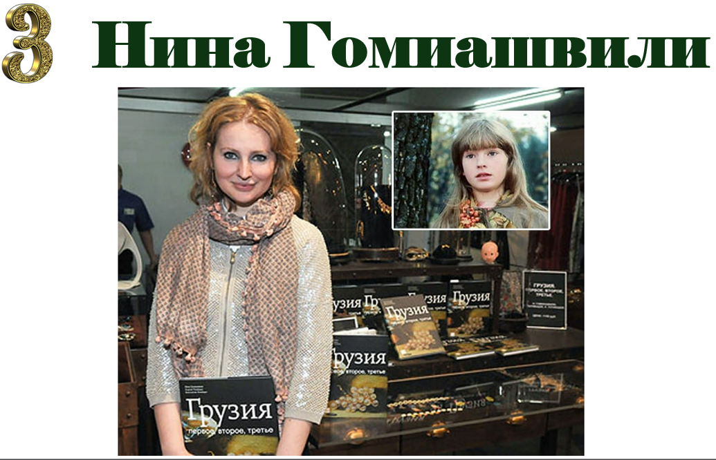 Огненные красавицы: 10 незабываемых девочек, чья красота оставила след в истории советского кино!