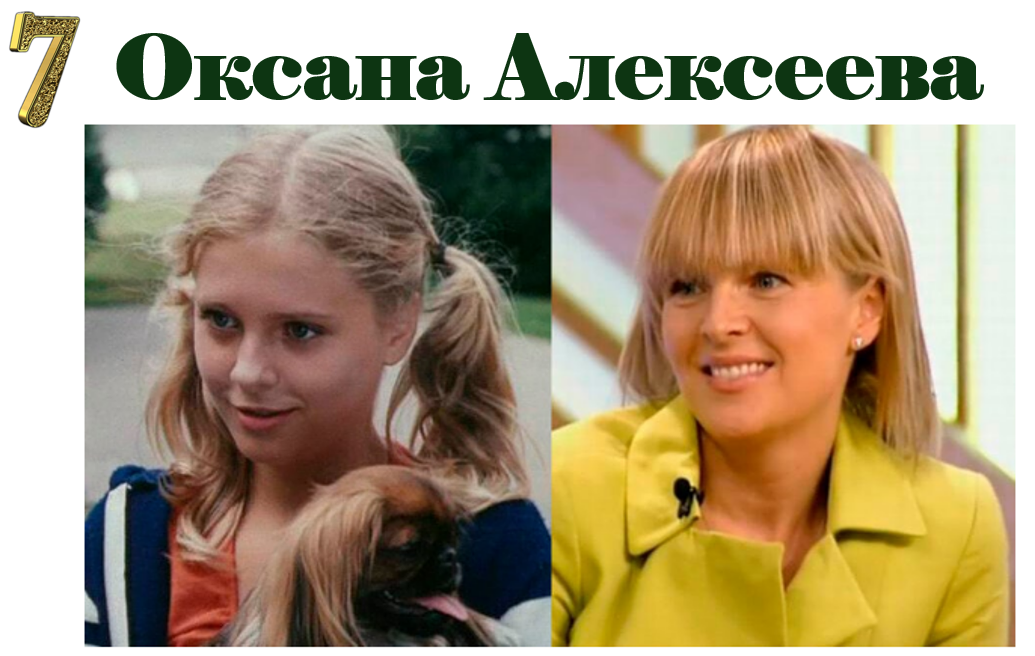 Огненные красавицы: 10 незабываемых девочек, чья красота оставила след в истории советского кино!