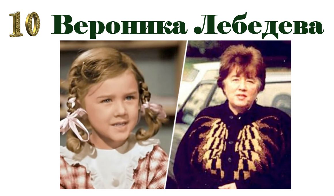 Огненные красавицы: 10 незабываемых девочек, чья красота оставила след в истории советского кино!