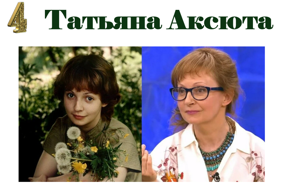 Огненные красавицы: 10 незабываемых девочек, чья красота оставила след в истории советского кино!