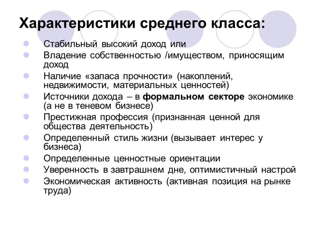 Полный курс математики: третий класс. Все типы заданий, все виды задач, примеров