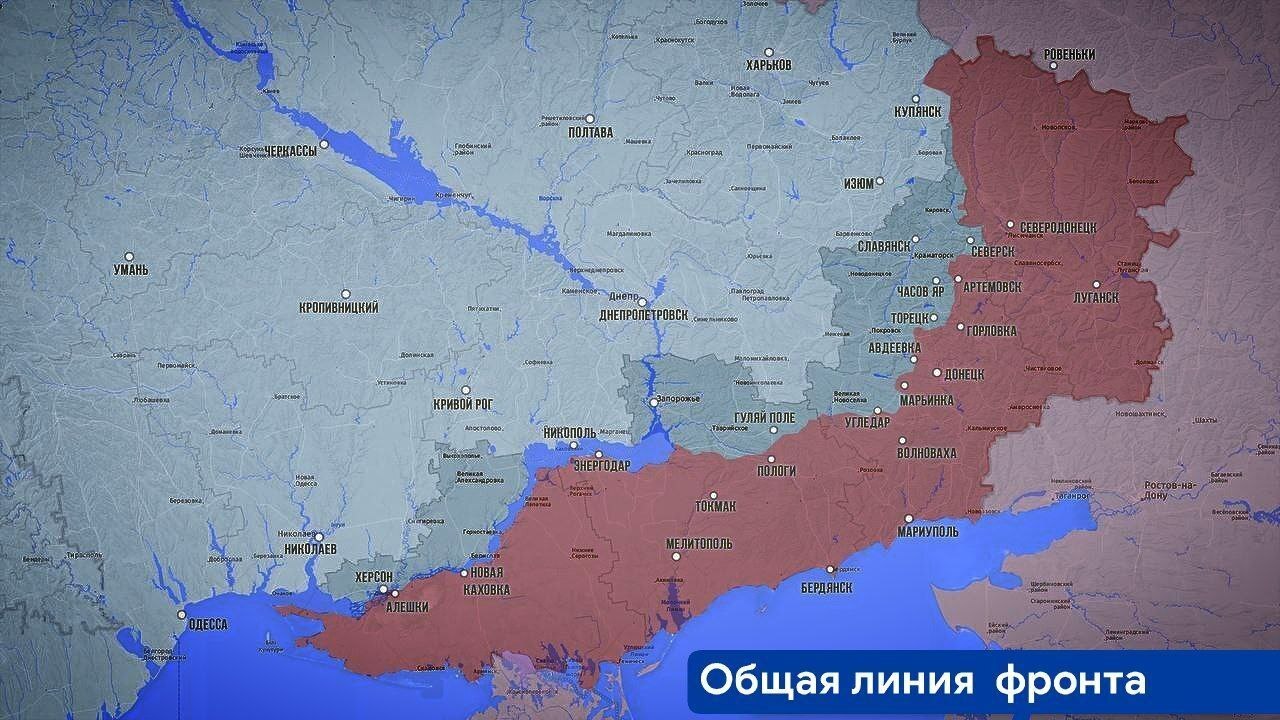 Суровикина отправят командовать группировкой Днепр