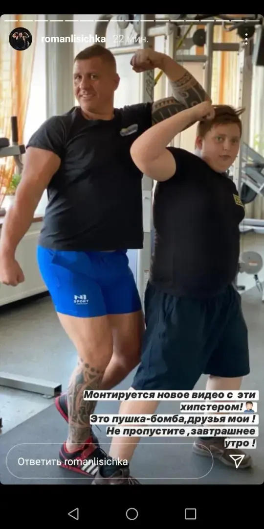 Как я потерял любимого сына! Продолжение!