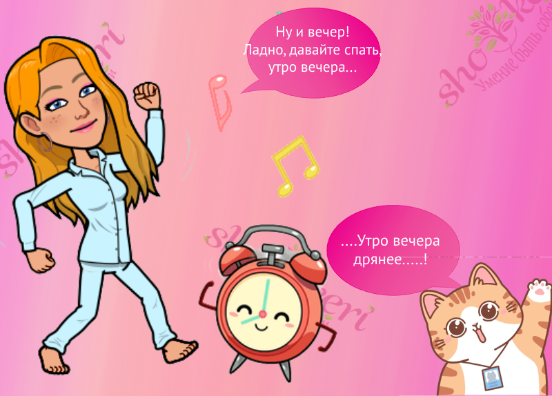 Как играя в куклы и уделяя время рукоделию и творчеству, мы продлеваем себе жизнь