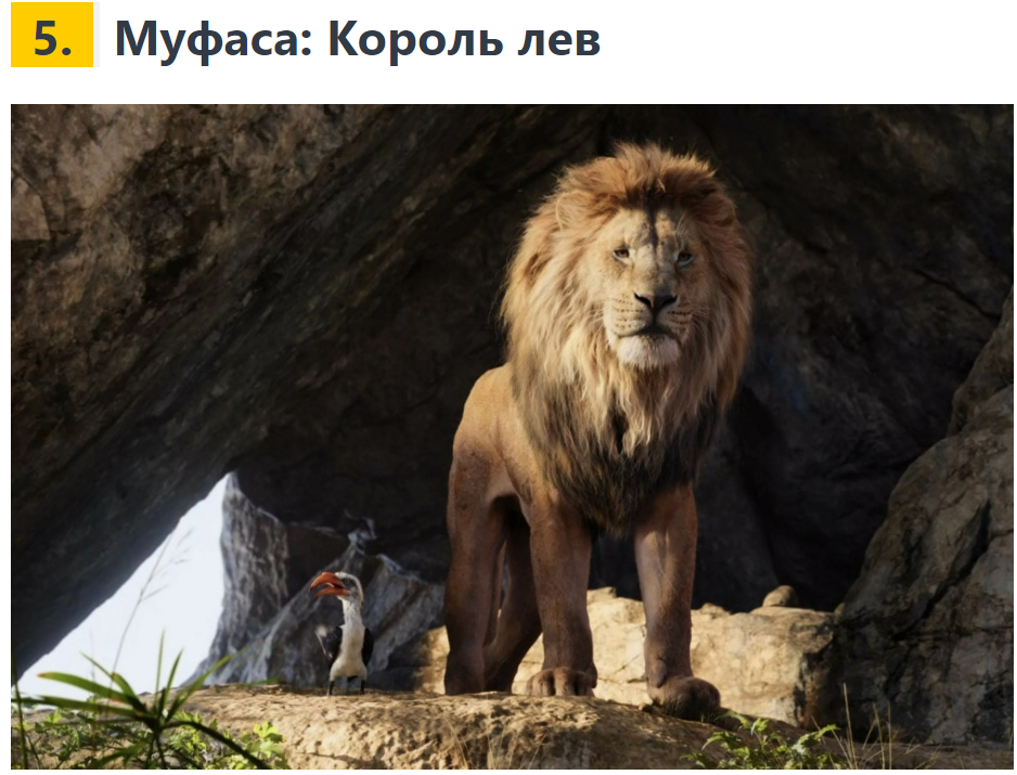 Билеты в кино уже в руках: самые яркие премьеры 2024 года!