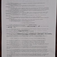 20240514_151307.jpg