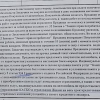 IMG-20240515-WA0000.jpg