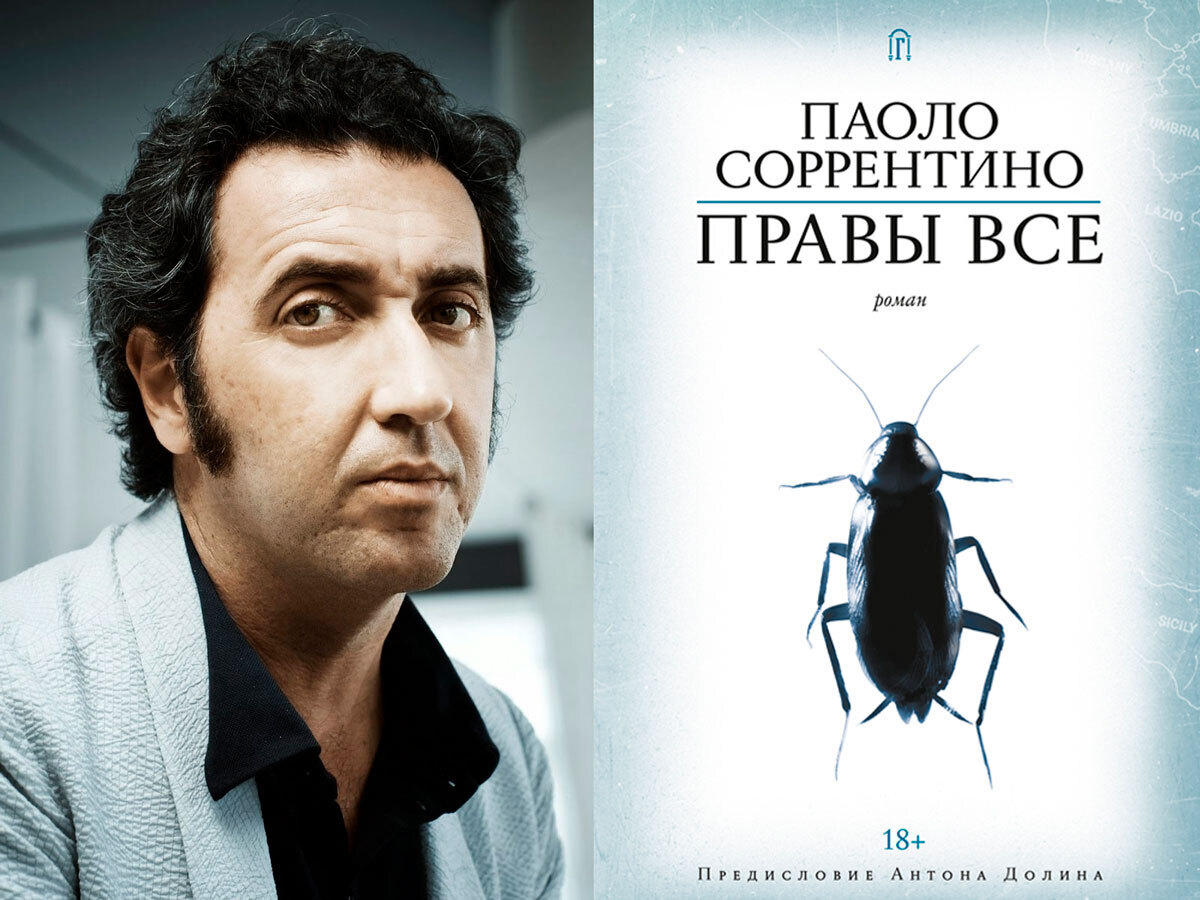 Подборка 7 пронзительных книг. Истории которые невозможно забыть