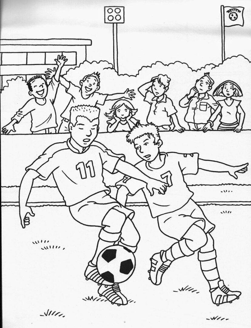 Футбол - спорт номер 1 и Стихи про футбол от ИИ