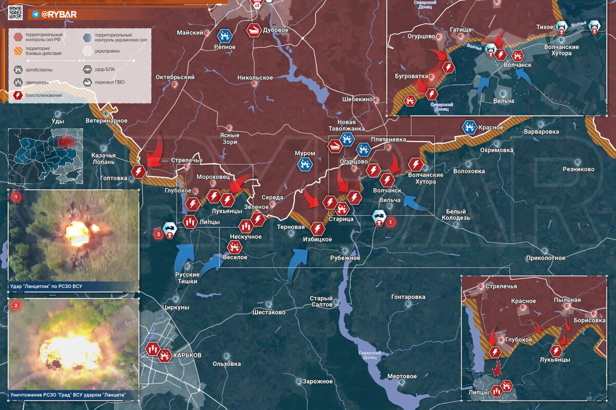 Планы Генштаба ВС РФ по Харькову