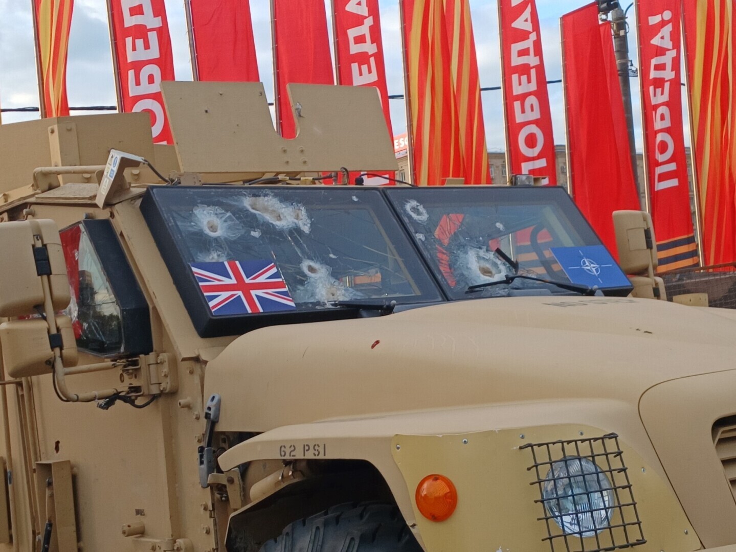 "Было ваше, стало наше". Масштабная выставка на Поклонной горе