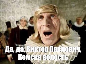 Мне предъявили два иска. Один суд я проиграл, второй выиграл