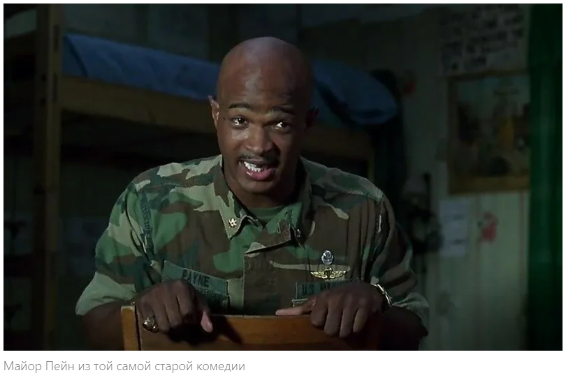 Осторожно, комплимент! Токсичные, смешные и скрытые комплименты.