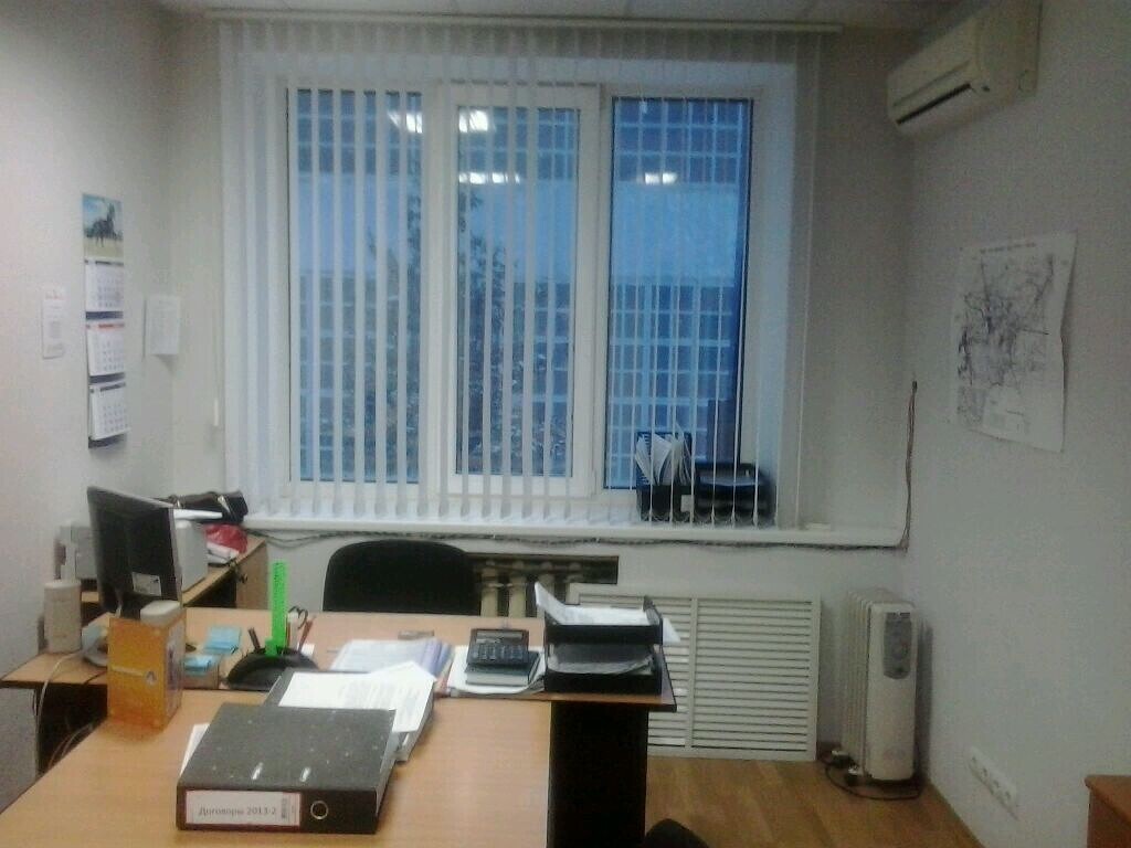 «Из Орска в Оренбург»: или о том, как моя жизнь изменилась 11 лет назад. Ожидание перемен. Знакомство с супругом. Моя реальная история из жизни.