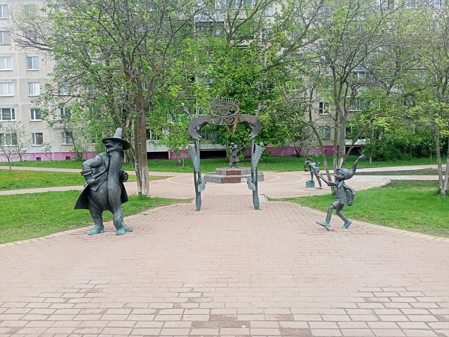 Питер Пен в домашних тапочках: мой муж, который не хочет взрослеть!