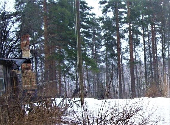 "Отчаяние." / (оригинальный заголовок)