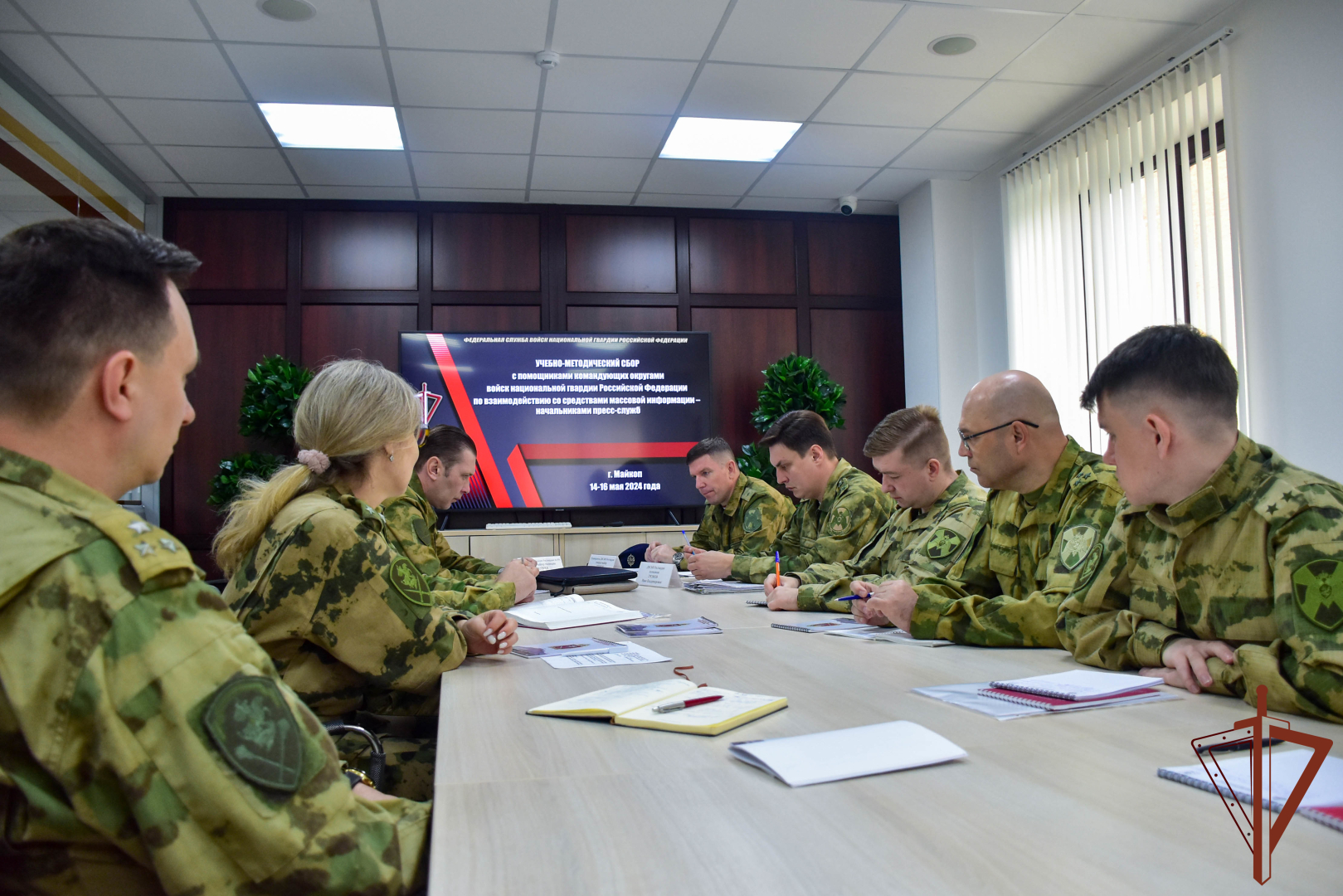 Сбор с руководителями пресс-служб округов Росгвардии состоялся в Адыгее Сбор с руководителями пресс-служб округов Росгвардии состоялся в Адыгее