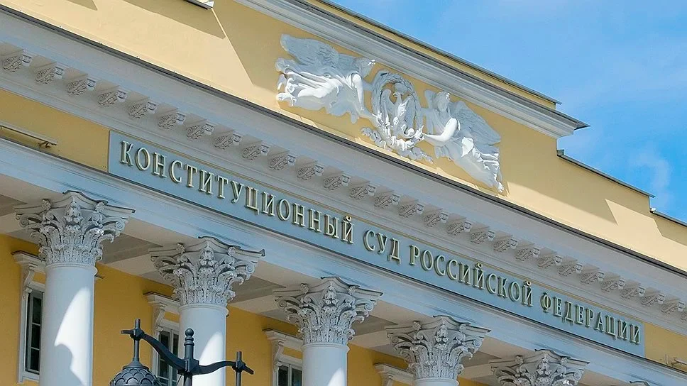 Без срока давности: размещение в соцсетях символики, которая впоследствии была признана экстремистской, но не была удалена, наказуемо