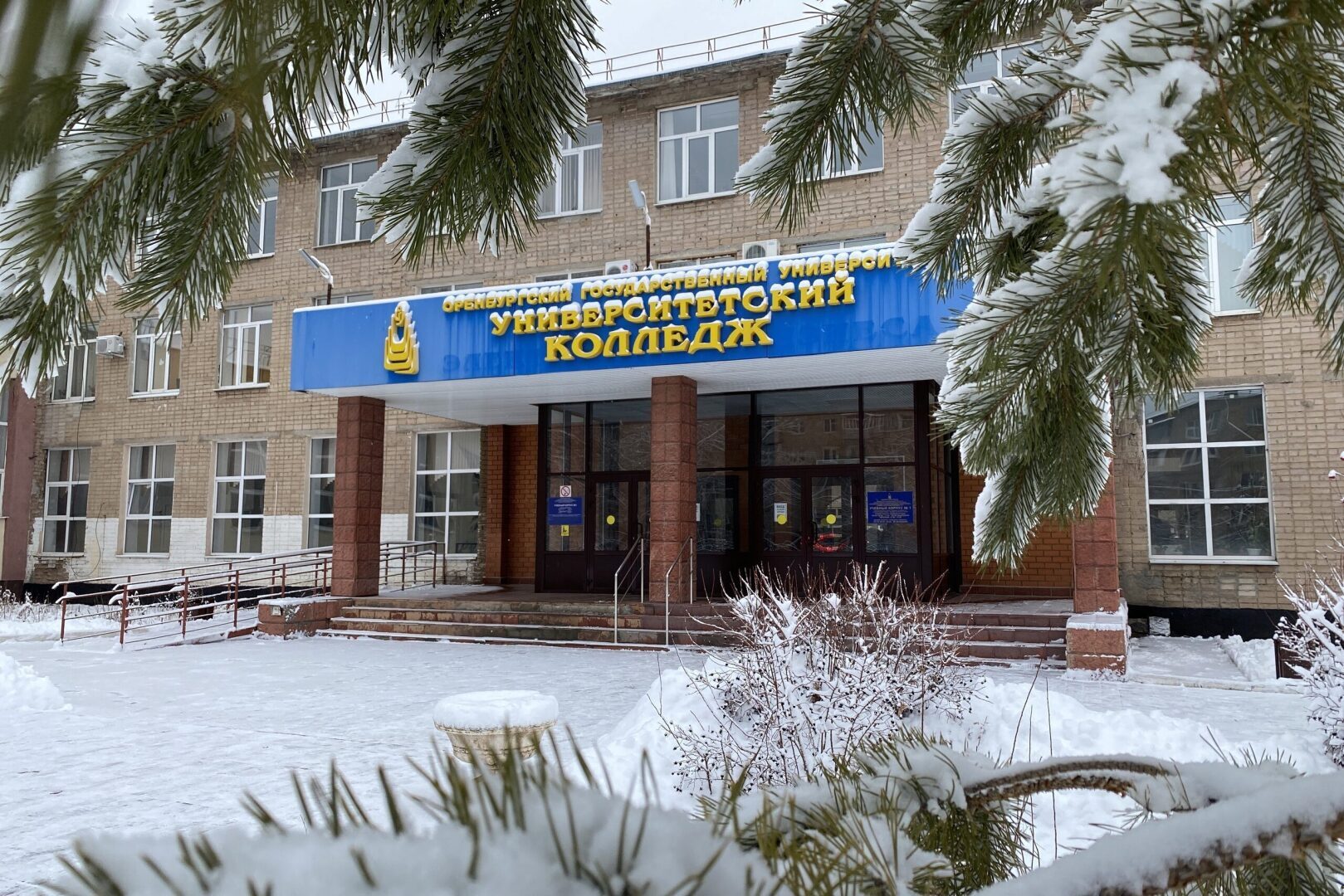 «Трудовые династии»: почему дети идут по стопам родителей