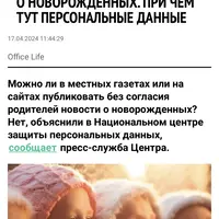 6B930843-6CB2-4E08-B336-2F9B6607DF8B.png