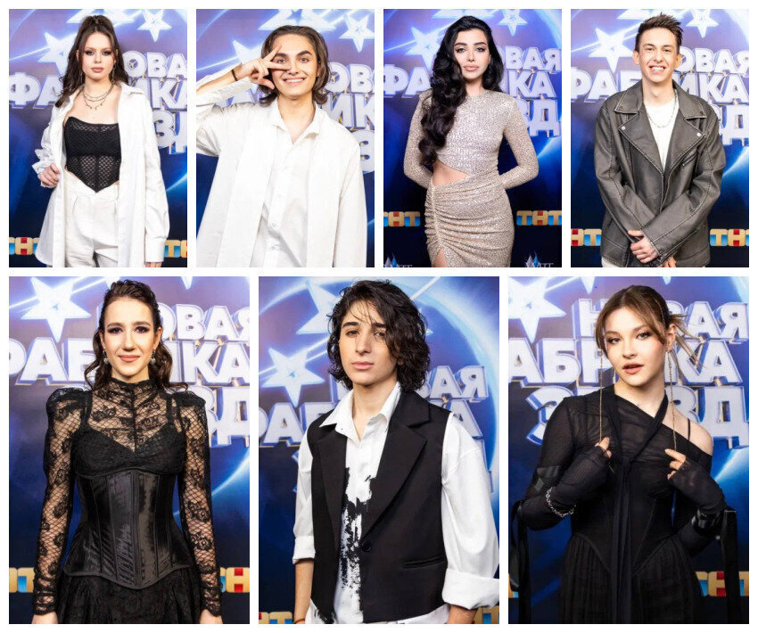 Новая фабрика звезд финал 19 мая 2024: кто победил, Финал: кто станет победителем шоу ? Страсти накаляются !