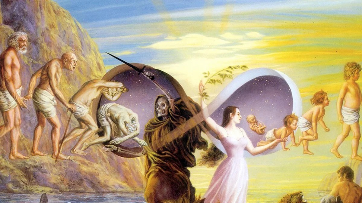 Что же такое сама жизнь?