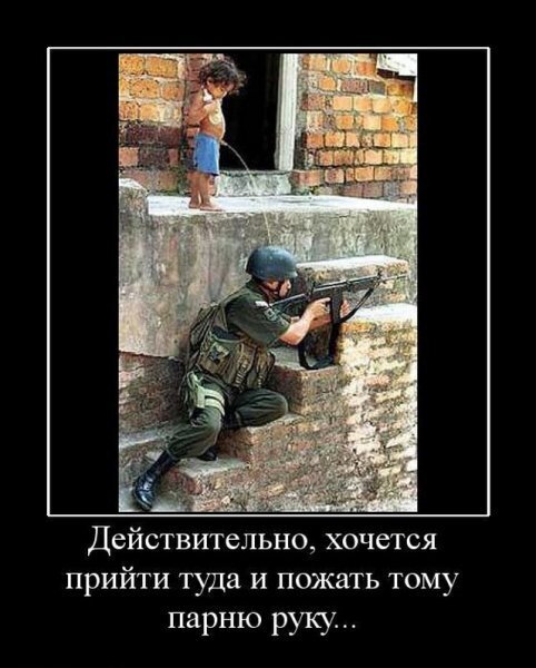 Весёлые картинки (часть 50)