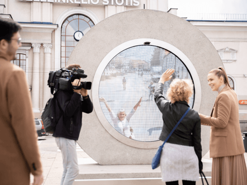 Мост к объединенной планете