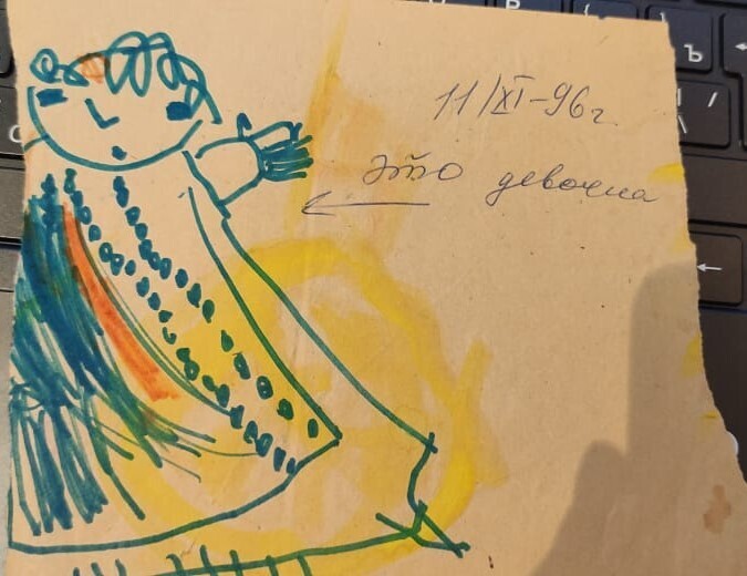 А вы храните детские рисунки своих детей? Мама привезла мне мои рисунки. Случай в детском саду