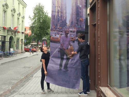 Мост к объединенной планете