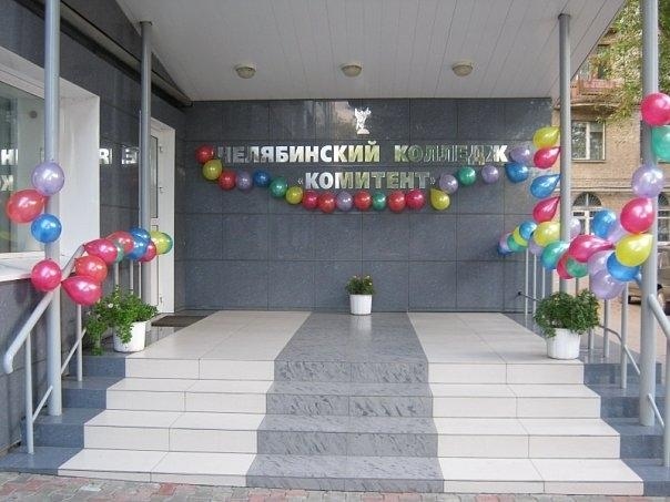 Почему нужно осознанно подходить к выбору партнера – история о том, как я чуть не совершила ошибку