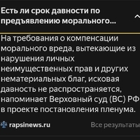 Screenshot_20240518-102747.jpg