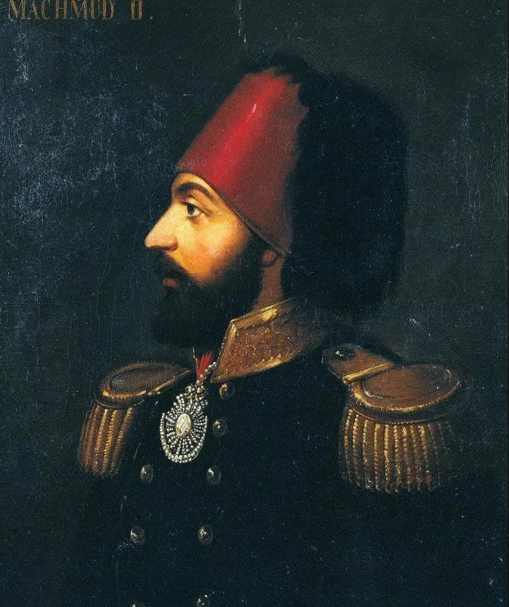 Султан Махмут II и его правление Часть 1