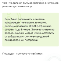 Screenshot_2024-04-08-10-25-04-384_com.android.chrome.jpg