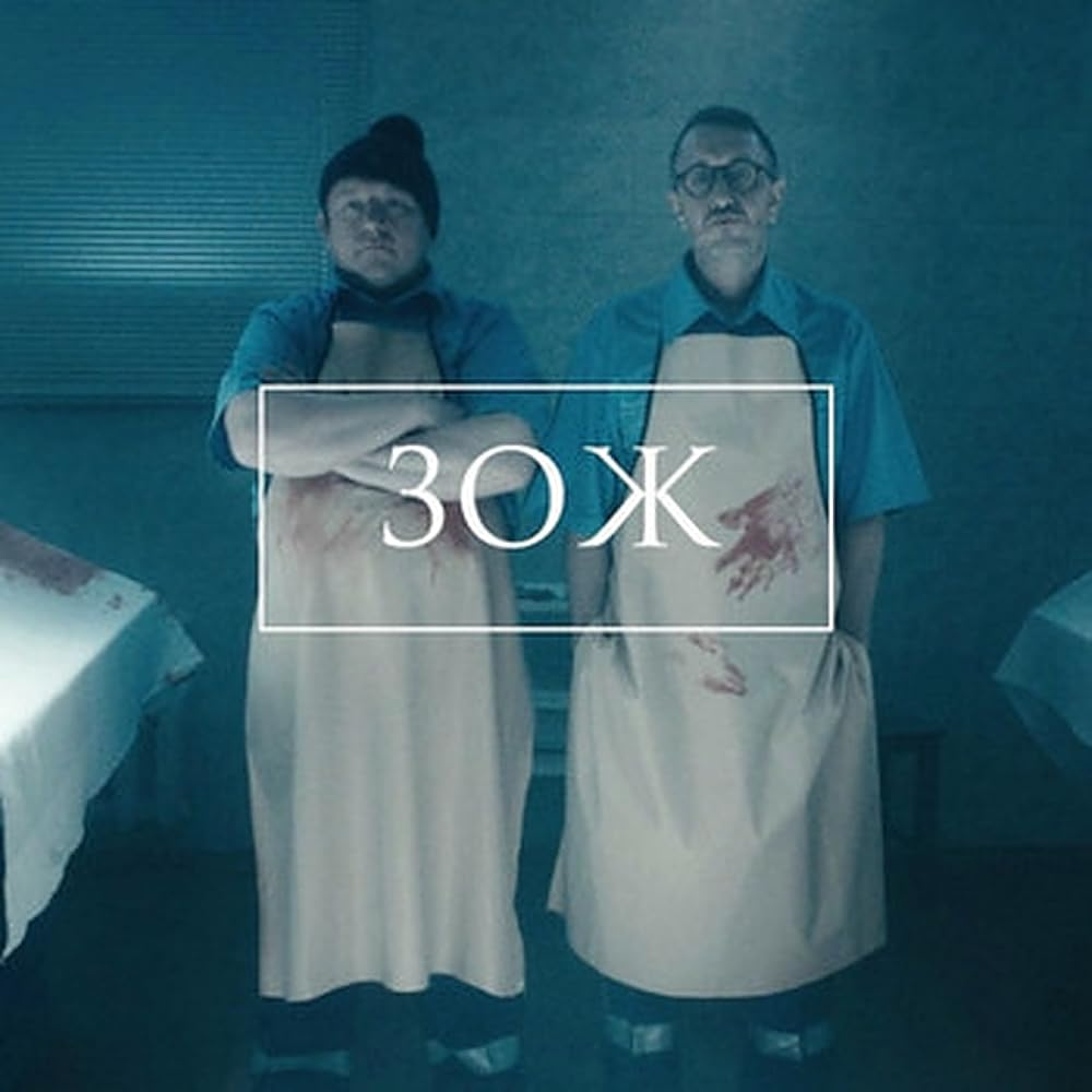 ЗОЖ - это вАпще... ваша тема?