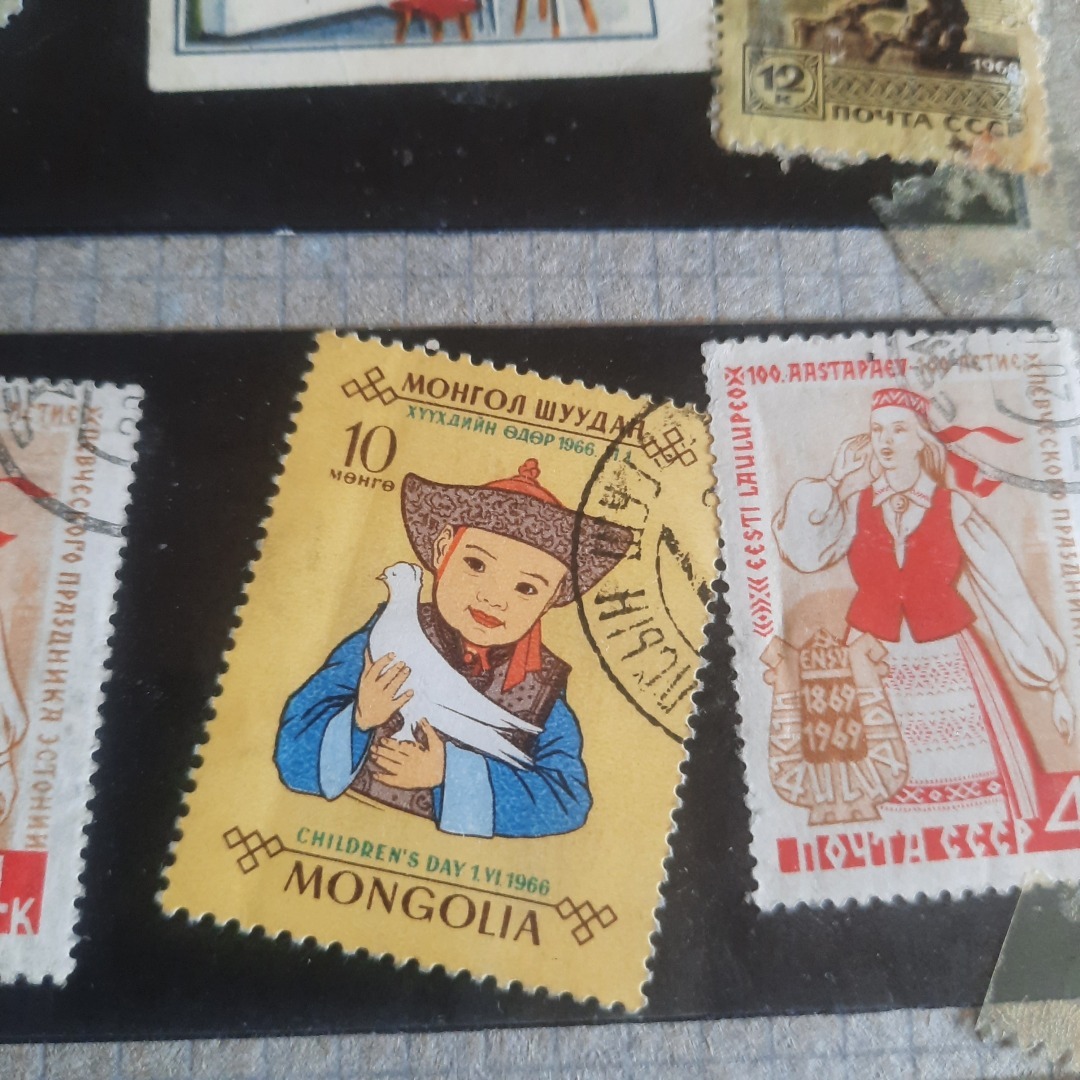 Коллекция марок моего отца. Воспоминания о Советском Союзе.