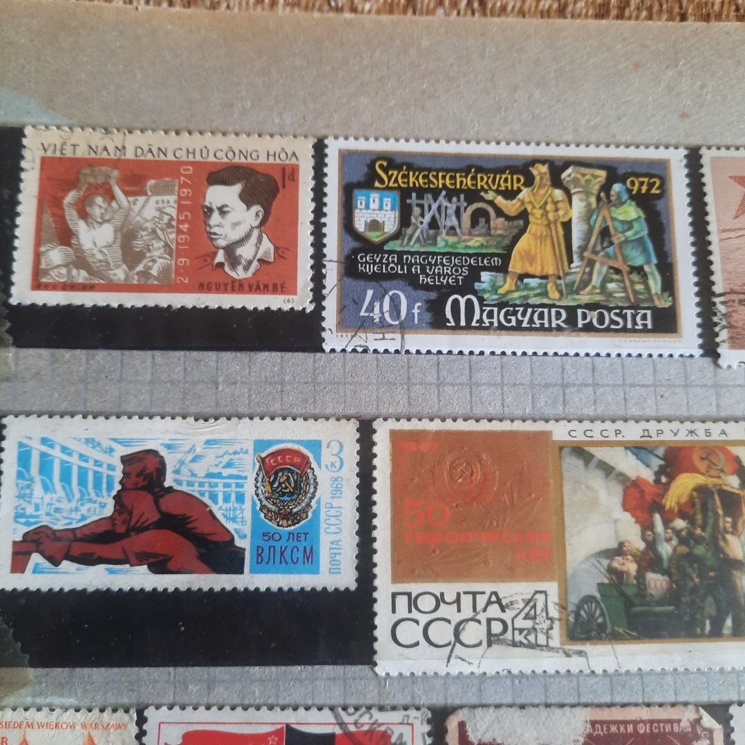 Коллекция марок моего отца. Воспоминания о Советском Союзе.