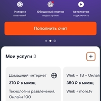 Screenshot_20240521-090336.jpg