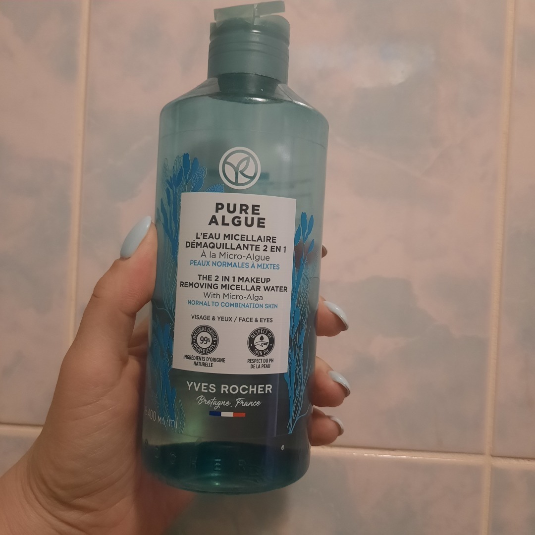 Обзор моей косметички. Чем пользуюсь, что люблю и не только