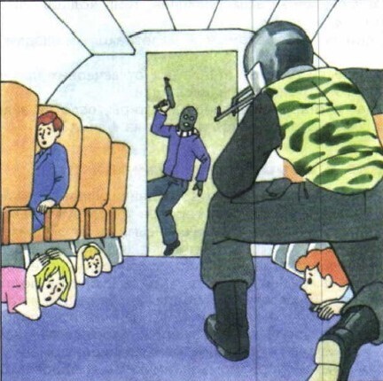 Какие действия необходимо предпринять при захвате в заложники в транспортном средстве?