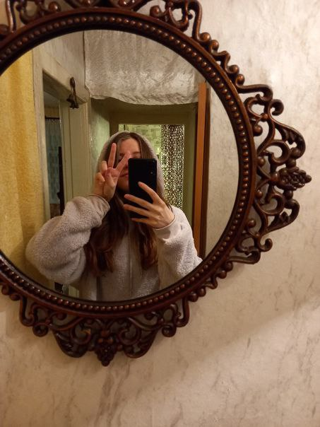 Привет. Познакомимся?