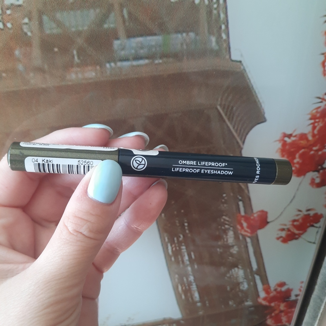 Обзор моей косметички. Чем пользуюсь, что люблю и не только